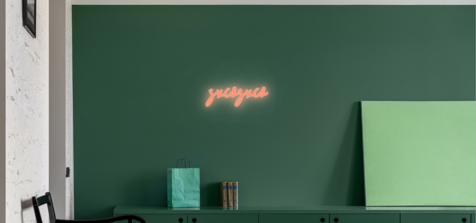 CUSTOM SIGN: zxcvzxcv