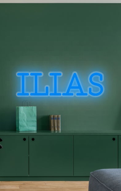 CUSTOM SIGN: ILIAS
